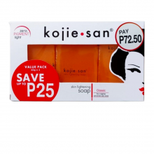 Kojie San Skin Lightening Soap, 3 bars, 65g