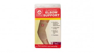 Fitzroy Elasticated Elbow Support, S, 22.9 - 25.4cm