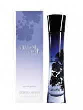 Armani Code Women Eau de Parfum Spray 2.5oz
