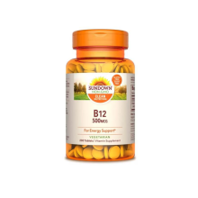 Sundown B12 500MCG Vitamin Supplement (200 Tab's)