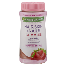 Nature's Bounty Hair, Skin & Nails Gummies w/ Biotin, 80 gummies