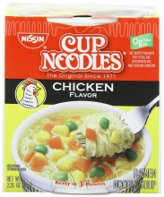 Nissin Cup O'Noodles Ramen Noodle Soup, Chicken Flavor, 2.25-Ounce
